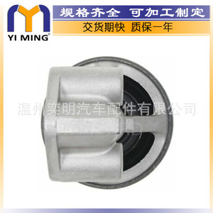 วาล์ว EGR ฮุนได โซนาต้า เกีย EGR4198 1902 306213 91017 ใหม่ สำหรับเปลี่ยนซ่อม - Product Image 3