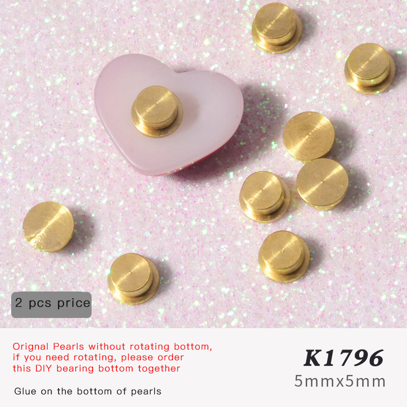 #121 K1796 (2 piece price)