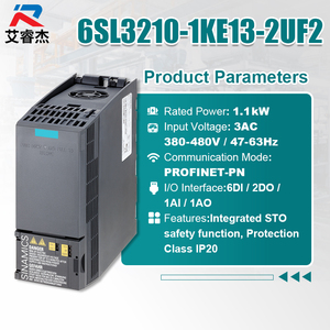 Nouveau variateur de fréquence original 6SL3210-1KE13-2UF2 G120 PM 240 6SL3210-1KE13-2UF2 SINAMICS G120C PN 1.1KW, onduleur compact - Product Image 2