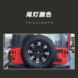 Feux arrière Jk version européenne 12v avec lentille rouge pour Jeep Jk 07-16, mise à niveau retrofit - Product Image 2