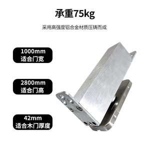 Floor <b>Springs</b> For Wooden <b>Doors</b> 180 Degrees Stainless Steel Easy Installation Industrial Design - Product Image 2