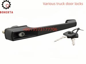 Poignée extérieure de serrure de voiture 6017600059 - Product Image 5