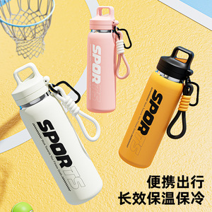 Sports Water Bottle 316 Stainless Steel Flip Lid Dual Drink Outdoor Travel Cup - Product Image 3