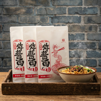 Sachet personnalisé imprimé à trois soudures latérales de qualité alimentaire pour l'emballage de nouilles et pâtes instantanées 300g