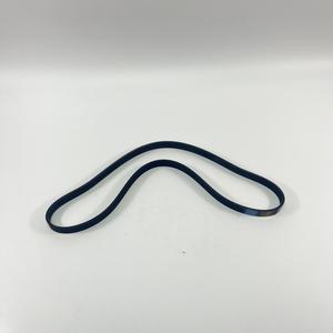 PK Belt PLUS OE:25212-2B020 pour <span class=keywords><strong>HYUNDAI</strong></span> - Product Image 2