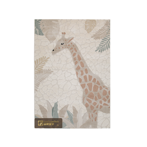 Tapis de maison LandScopeTech Funny Animals en polypropylène et polyester, poils de 9 mm, antidérapant, lavable, tissé à la machine, avec support en jute, facile à nettoyer - Product Image 5