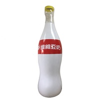Modèle de bouteille gonflable géant personnalisé pour affichage extérieur