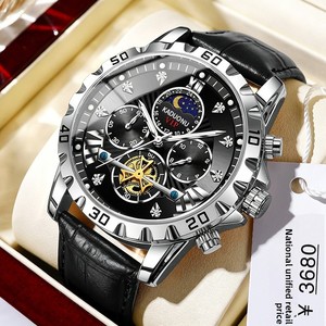 <span class=keywords><strong>Montre</strong></span> <span class=keywords><strong>Homme</strong></span> Neuve Authentique, Mouvement Quartz Lumineux, Style Affaires Haut de Gamme, Multifonction, <span class=keywords><strong>Bracelet</strong></span> en Alliage Crocodile 20mm, <span class=keywords><strong>Montre</strong></span>-<span class=keywords><strong>Bracelet</strong></span> à Aiguilles - Product Image 1