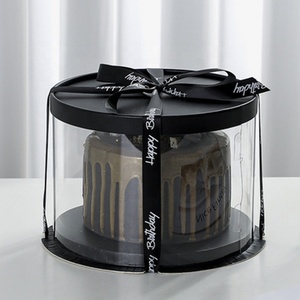 Mubarak-caja <span class=keywords><strong>de</strong></span> plástico con ventana para <span class=keywords><strong>pastel</strong></span> <span class=keywords><strong>de</strong></span> cumpleaños, caja <span class=keywords><strong>de</strong></span> papel para tarta <span class=keywords><strong>de</strong></span> <span class=keywords><strong>queso</strong></span> con ventana - Product Image 3