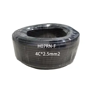UV Cold Resistant H07RN - F 4 cores 2.5mm Flexible Copper wire Rubber Electrical Cable and Wires