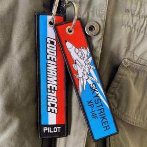 Wholesale Washable <b>Keychain</b> Fabric Eco-Friendly Polyester Thread <b>Custom</b> Embroidered <b>Keychain</b> - Product Image 5
