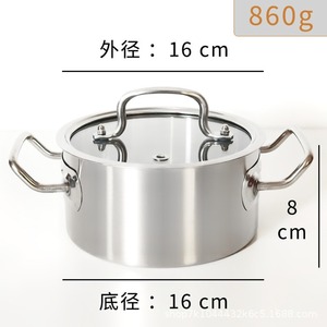 Olla de acero inoxidable con tapa de vidrio y asas laterales para cocinar - Product Image 2