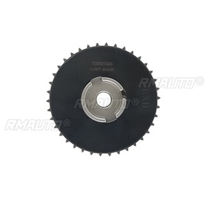 Piñón de distribución de admisión y escape del árbol de levas, ajustador de admisión del motor para BAIC A156, pieza de motor, accesorios para coche - Product Image 4