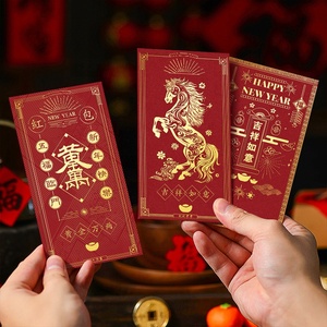 Enveloppe rouge de luxe personnalisé<span class=keywords><strong>e</strong></span> Hong Bao paquet d'argent pour le nouvel an chinois boîtes de papier de luxe pour offrir des cadeaux - Product Image 5