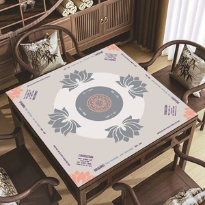 Nouvel ensemble de tapis de mahjong américain 2026 sur le thème de la vie marine, antidérapant et résistant à l'usure pour les réunions de famille, en caoutchouc naturel - Product Image 6