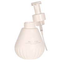 Bouteille de savon plate en plastique PP personnalisée 200ml/300ml/500ml pour douche de bébé, emballage de shampoing moussant avec pompe, capacité 250ml pour enfants