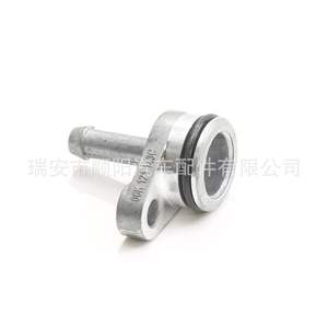 Conector de Tubería de Agua de Refrigeración 06K121143C para Nuevo Polo Golf, Pieza de Repuesto SY 071 - Product Image 4