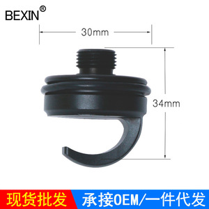 Bexin Tripod <b>Hook</b> For Traveler GT1545T GT2545T Short Center Column Accessory <b>Plastic</b> Portable Digital Camera Use - Product Image 4