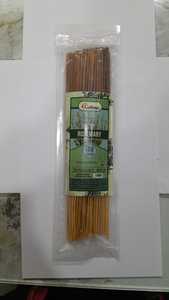 Varillas de Incienso de Romero Puro de Calidad de Exportación, Aroma Herbal Natural para Meditación, Limpieza Energética y Relajación, desde India - Product Image 2