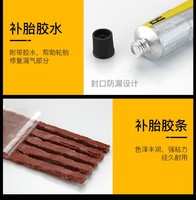 Herramientas de Reparación de Neumáticos, Kits de Reparación de Neumáticos, Kit de Reparación de Neumáticos con Tapón para Reparación de Pinchazos en Autos, Motocicletas y Todoterreno