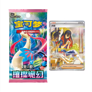 Nouvel ensemble de cartes flash illustrées édition spéciale Premier Partenaire 2026 Vol.1 Mega Dream – Cartes Pokémon authentiques chinoises en gros - Product Image 5