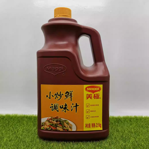 Sauce d'assaisonnement liquide <span class=keywords><strong>Maggi</strong></span> 2,1 kg pour sauté professionnel, condiment épaississant d'arôme Umami pour la restauration et la vente en gros - Product Image 3