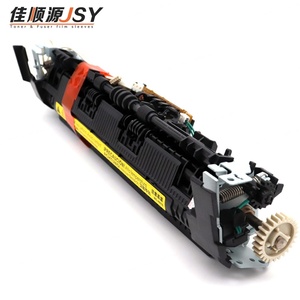 Piezas de Impresora RM1-6873-000 HP1106 1102 1213 1212 1136 1132 Unidad de Fusor Piezas de Fotocopiadora - Product Image 2