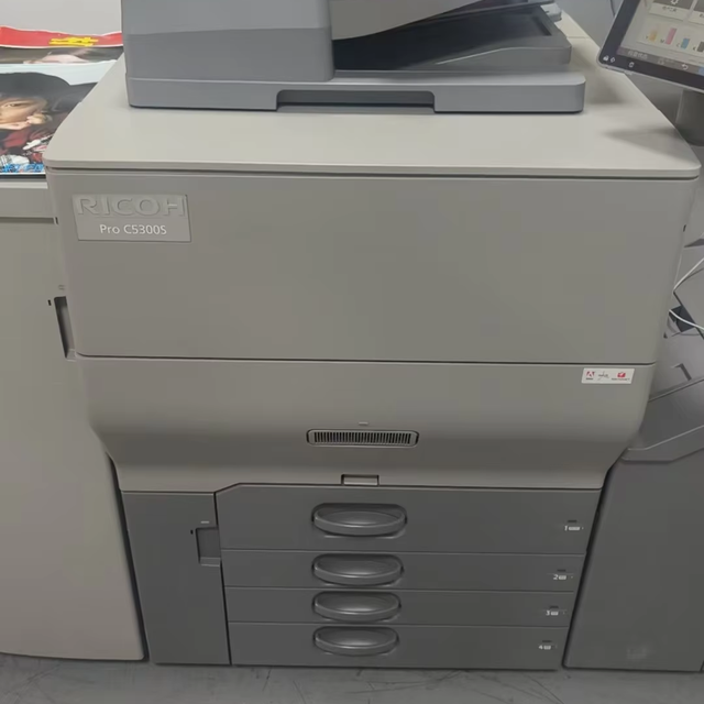 Remanufacture 65 Ppm Color Production Multifunction Printer for Ricoh C5300S C5200S C5100S High Printing Photocopier A3 Capacity