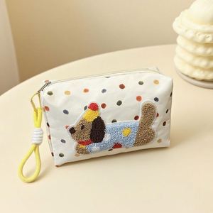 Grands sacs de maquillage en nylon imperméables et écologiques, personnalisés avec un adorable chiot brodé, pochette cosmétique de voyage portable pour femmes, fermeture éclair, doux - Product Image 4
