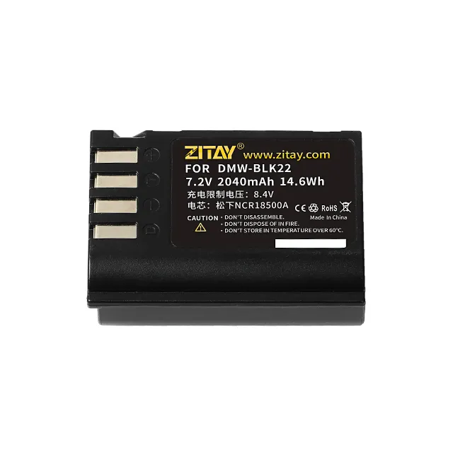 ZITAY DMW-BLK22 रिचार्जेबल लिथियम-आयन बैटरी टच डिस्प्ले GH5M2/S1M2/S5M2X के लिए शेष बैटरी