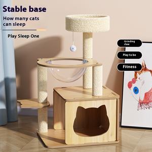 Paofu büyük kedi ağacı karikatür çok katmanlı kedi evi uzay kapsül atlama platformu yüksek yoğunluklu kurulu kedi yuva Sisal çizilmeye - Product Image 4