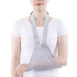 <b>Arm</b> fracture, forearm, <b>arm</b> sling, brace, clavicle, upper limb suspension, wrist brace, dislocation with splint - Product Image 5