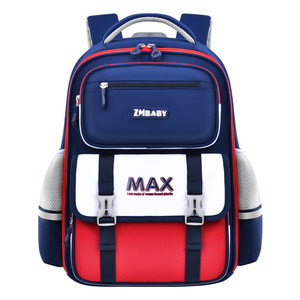 ZMBABY Max <b>School</b> <b>Backpack</b> For Boys 14 In 20-36L Waterproof Color Blocking Design Elementary Student Bag - Product Image 1