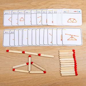Juego de rompecabezas Montessori, juguetes de madera DIY, juego de mesa de geometrí<span class=keywords><strong>a</strong></span> matemática, juego de pensamiento, entrenamiento lógico, juguetes educativos para niños - Product Image 6