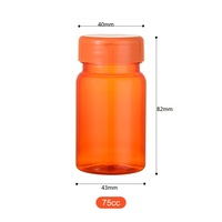 Vente en gros de nouvelles innovations 75cc bouteille de vitamines de bonbons de sérigraphie en plastique transparent bouteille de qualité alimentaire avec bouchon à rabat