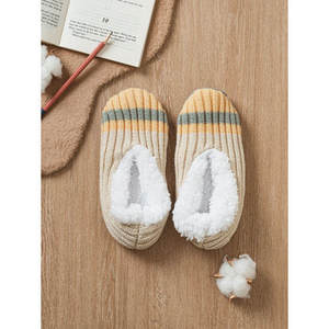 Nouveau Kit de pantoufles pour la maison de salon Couleur-Couleur Jaune 230 ~ 250 mm - Product Image 1