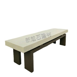 Nuevo Banco de Cemento GRC Magic Stone de 3 cm de Grosor, Muebles de Jardín para Exteriores, para Uso en Parques y Escuelas - Product Image 5