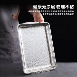 Stainless Steel Rectangular Tray Embossed Thickened Grilled Fish Plate Baking Pan Serving Tray Durable - Product Image 4