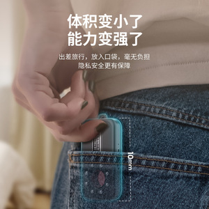 Détecteur de caméra cachée portable K96 amélioré, scanner infrarouge pour la protection de la vie privée, détection anti-espionnage - Product Image 3