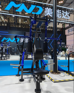 Équipement de <span class=keywords><strong>musculation</strong></span> pour la force athlétique, <span class=keywords><strong>machine</strong></span> de <span class=keywords><strong>musculation</strong></span> MND Fitness <span class=keywords><strong>Machine</strong></span> SPL58 SUPER PECK BACK - Product Image 4