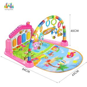 Gimnasio de Juegos Educativo para Bebés Konig con <span class=keywords><strong>Piano</strong></span> Musical de Plástico ABS y Sonajero, 0-24 Meses - Product Image 5