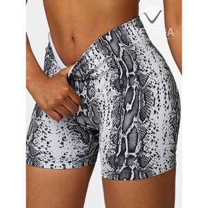 Shorts de sport imprimés à taille haute Vetega avec effet push-up pour le yoga - Product Image 3