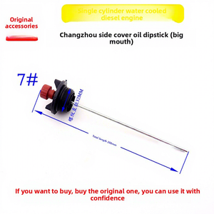 चेंजझोउ बदलने वाला एक सिलेंडर डीजल इंजन तेल डिपस्टिक 46810 एचपी 15 22 28 32 हॉर्सपावर ऑयल लेवल गेज - Product Image 2