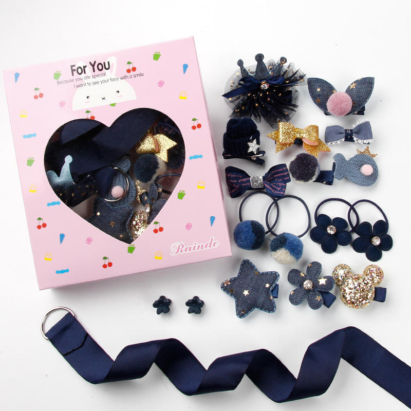 Navy blue-love box (18-piece set)