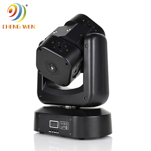 Lumière laser à effet de roue de vent et de feu avec lumière LED blanc chaud, faisceau LED RGB avec contrôle DMX512 et FB4, indice de protection IP33 - Product Image 3