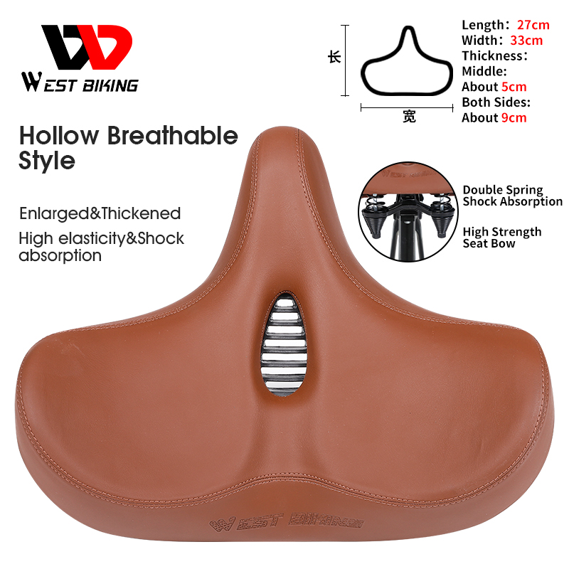 Hollow Drak Brown