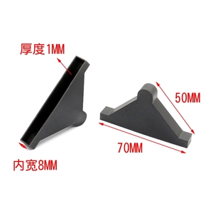 50mm*70mm*5mm-10mm Rounded <strong>Glass</strong> <strong>Corner</strong> <strong>Protector</strong> Plastic <strong>Corner</strong> <strong>Protector</strong> for <strong>Glass</strong> <strong>Corner</strong> Protection Transport Protection - Product Image 4