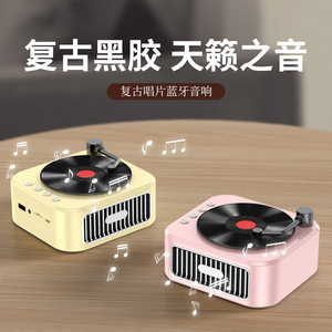 Altoparlante <span class=keywords><strong>Bluetooth</strong></span> 5.3 Creativo a Forma di Mini Giradischi in Vinile, Stile Retrò, Potenza 5W, Batteria Integrata, Portatile per Esterni e Desktop - Product Image 3