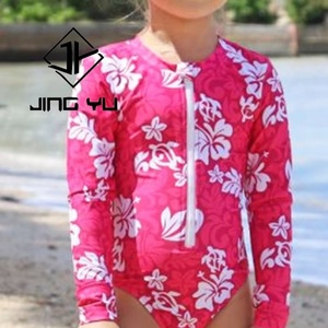 Maillots de bain deux pièces imprimés personnalisés pour l'été, ensemble de bikini, vêtements de bain pour bébé, maillots de bain pour filles - Product Image 4