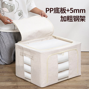 Tianshan Cotton And Linen <b>Storage</b> <b>Box</b> Rectangle Foldable Clothing Organizer With Double Window Linen <b>Fabric</b> - Product Image 3